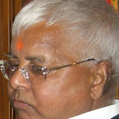 Lalu Prasad Yadav